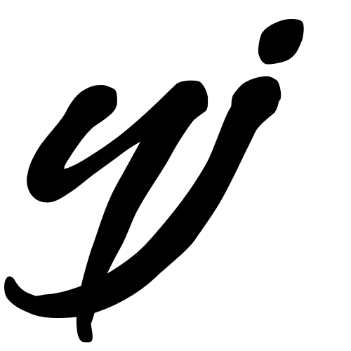 Logo Atelier sous l’éclipse